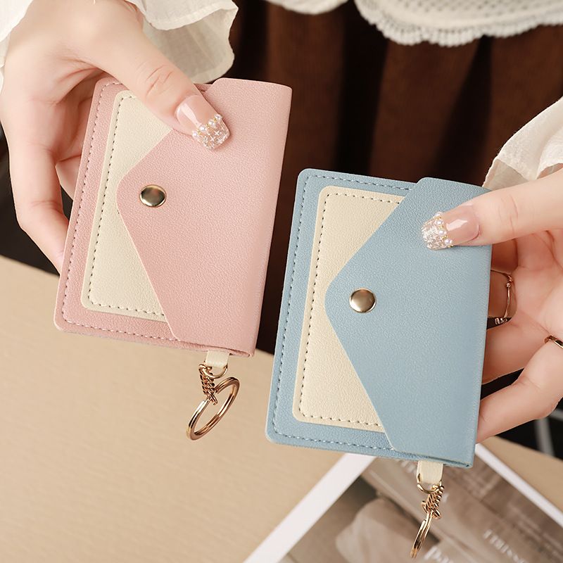 Candy Colored PU Leather Mini Credit Card Wallet, Simple And Portable, Thin, Snap On, Short, Multiple Card Clips