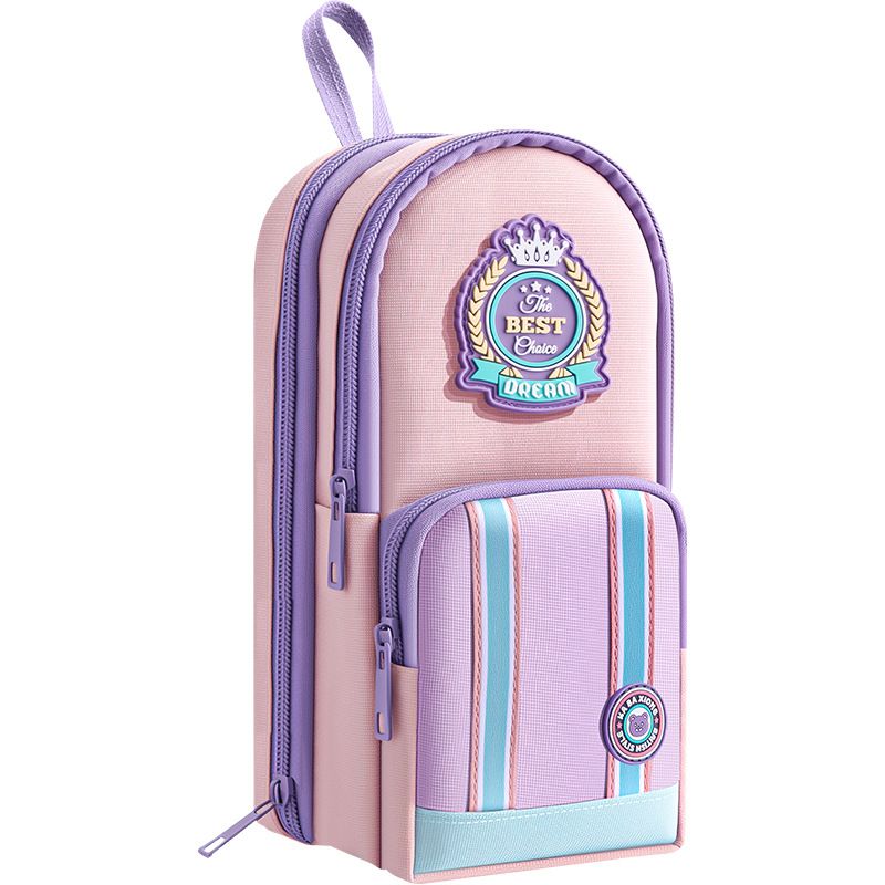 Latest Upgraded Large Capacity New British-style Schoolbag Shaped Pencil Case
