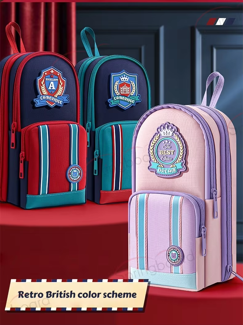 Latest Upgraded Large Capacity New British-style Schoolbag Shaped Pencil Case
