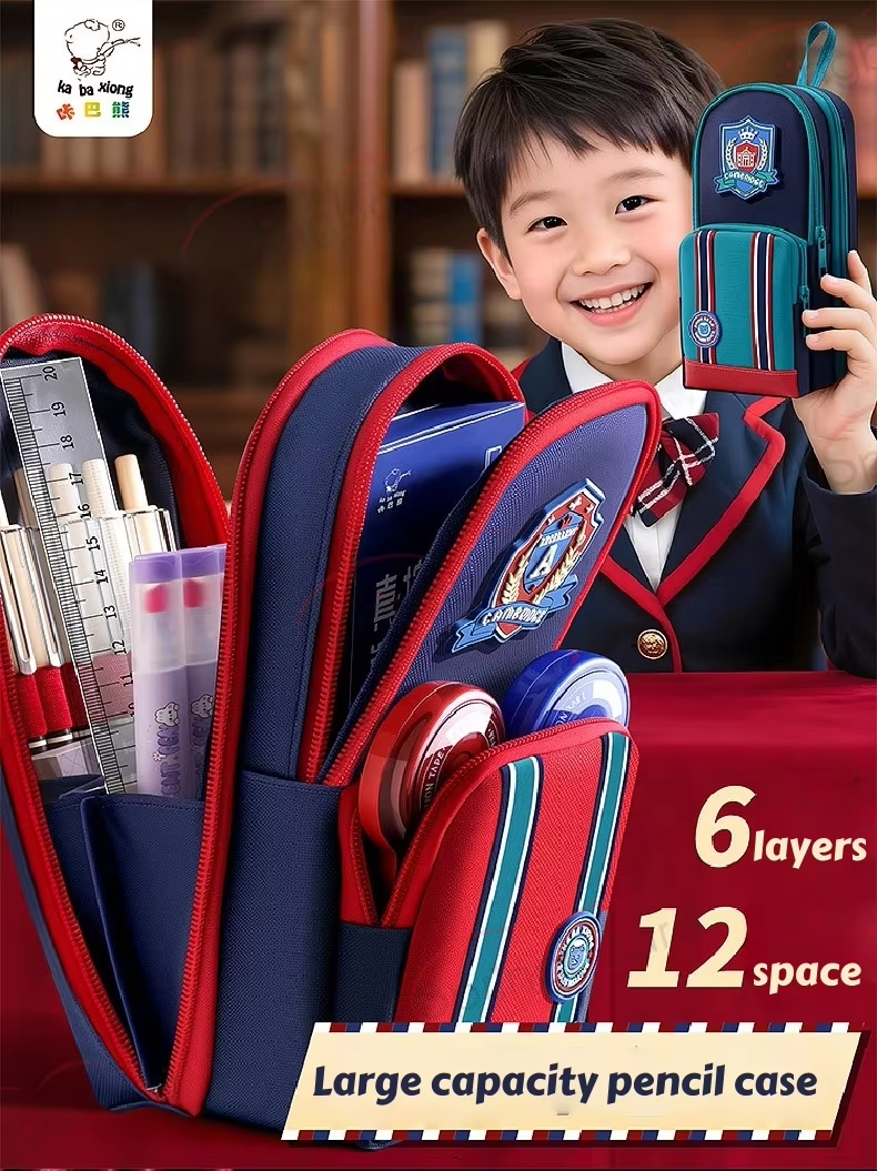 Latest Upgraded Large Capacity New British-style Schoolbag Shaped Pencil Case