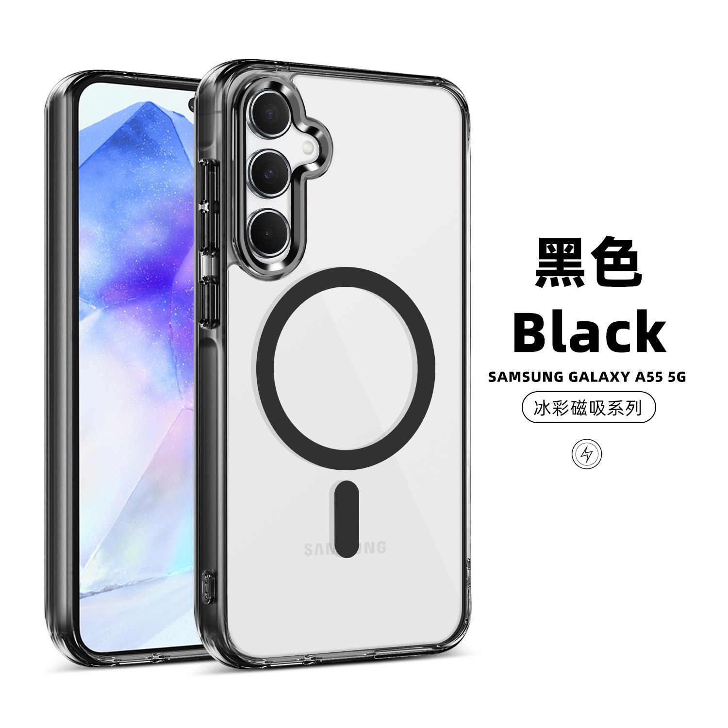 Luxury Shockproof TPU Clear Magnetic Cover for Samsung Galaxy A55 A16 A26 A36 A56 A35 A15 4G/5G S25 Edge S24+ S23 FE PC Slim Transparent Mobile Phone Case