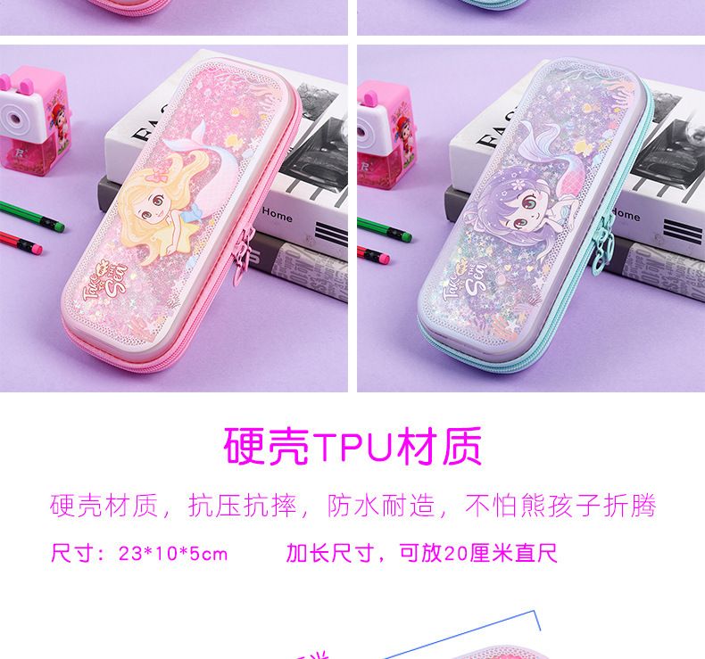 Children's Quicksand Pencil case Primary School Pencil case Girls Kindergarten Large Capacity Pencil case