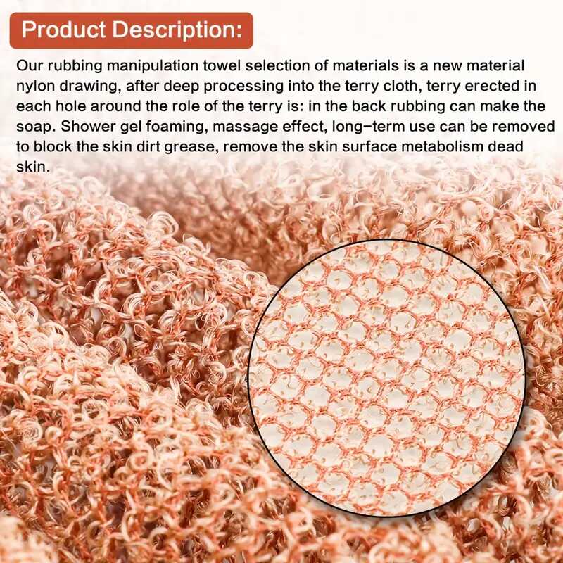3pcs Mesh Exfoliating Bath Sponge - Long Net Body Scrubber for Smooth Skin, Ideal for Daily Use