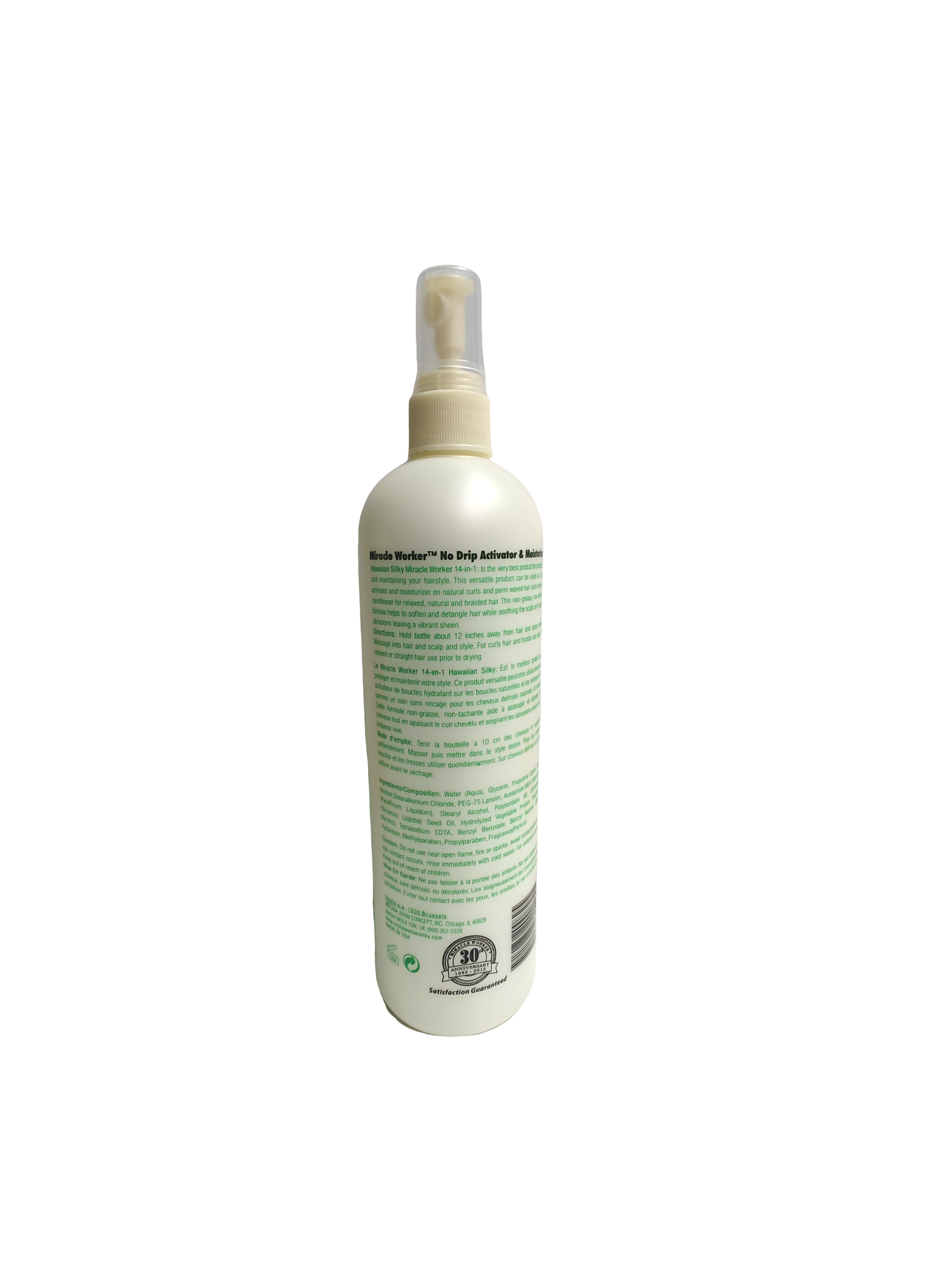 Hawaiian Silky 14-in-1 Conditioner deeply nourishes the scalp and hair, smoothes curls, and promotes hair growth  1 bottle 474ml