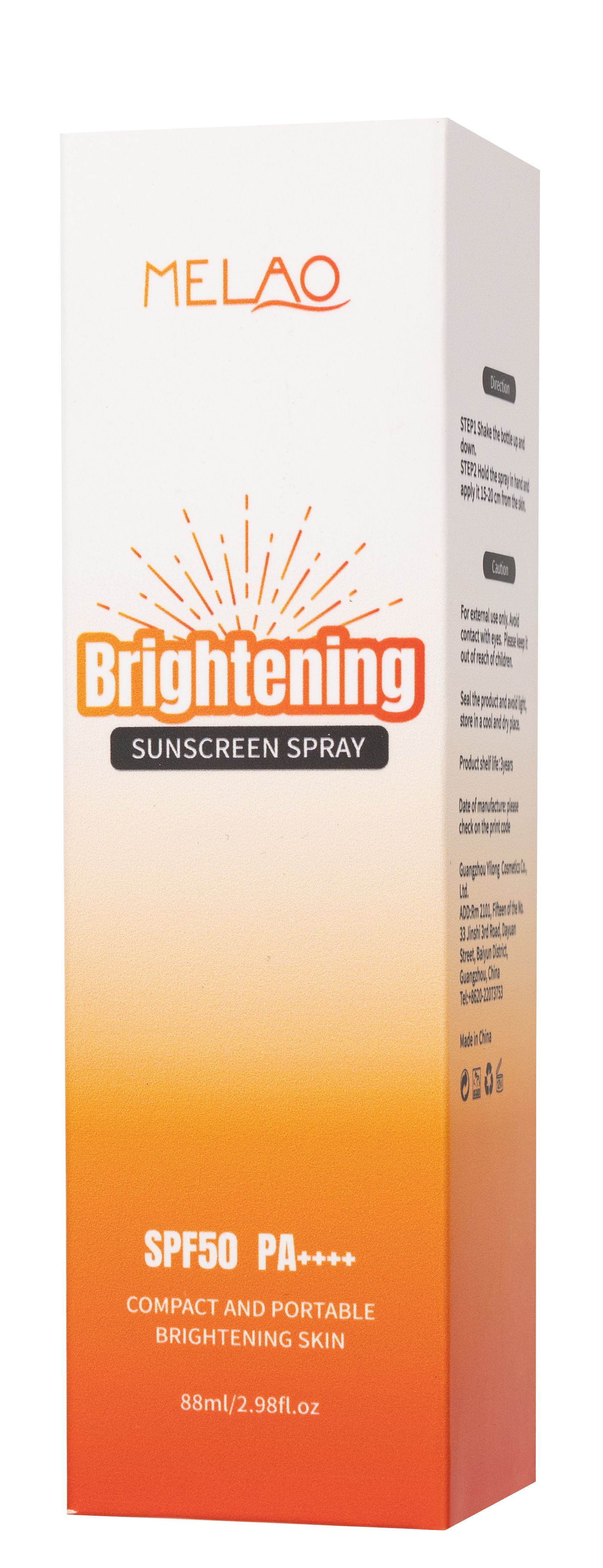 Anti-aging moisturizing spray sunscreen Spf 50 Spf sunscreen spray waterproof anti-ultraviolet, anti-visible light, anti-photoradiation