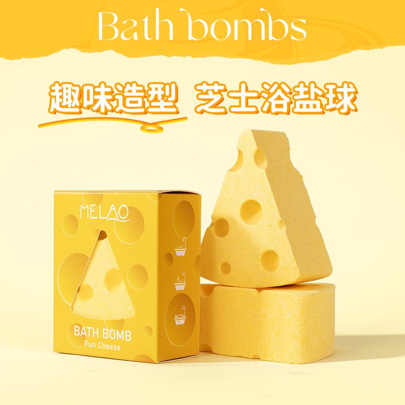 Fun Cheese Bath Bombs, - Lush Bubbles, Aloe - Like Nourishing Feel Cheese - Form Bath Fizzies, Explosive Bubbles, Delightful Bathtime, Moisturizing & Refreshing 80g per piece