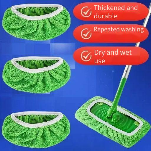 4pcs-Reusable mop replacement pad, flat floor mop cloth, washable and durable replacement mop cloth, easy to clean