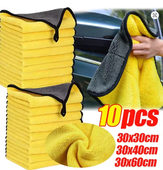 Car Wash Towels Cleaning Cloth Absorbent Dry Cloth General Purpose Microfiber Towel Thickened Yellow 30/40/60cm