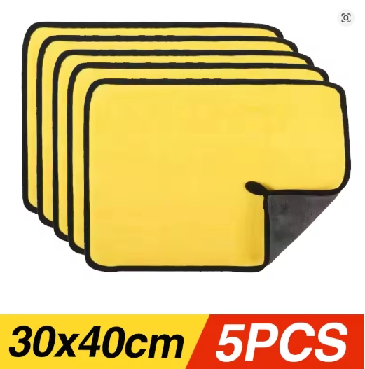 Car Wash Towels Cleaning Cloth Absorbent Dry Cloth General Purpose Microfiber Towel Thickened Yellow 30/40/60cm