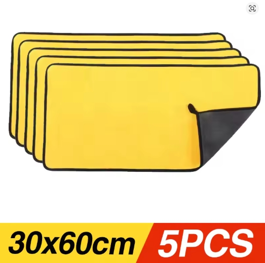 Car Wash Towels Cleaning Cloth Absorbent Dry Cloth General Purpose Microfiber Towel Thickened Yellow 30/40/60cm
