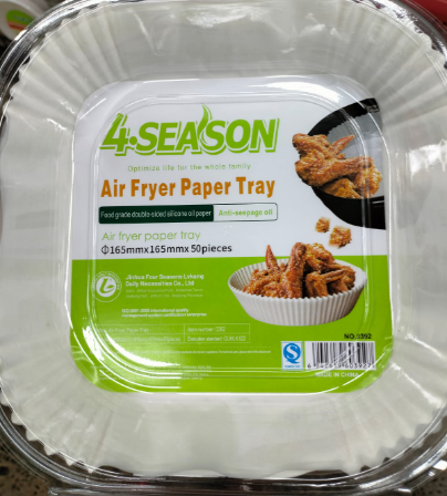 Air Fryer Paper Liners Disposable Non-Stick Parchment Sheet Oil Baking Paper for Air Fryer Barbecue Plate Food Oven Baking Paper