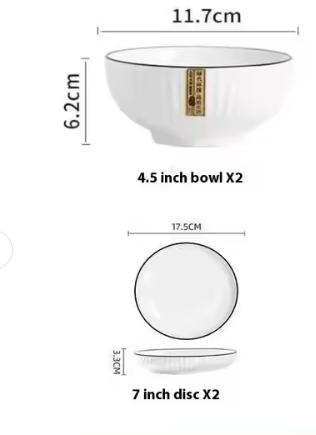 Japanese Yamada Ceramic Bowl Plate Set High-Value Double Tableware with Ins Vertical Pattern  Household Use Dish Set