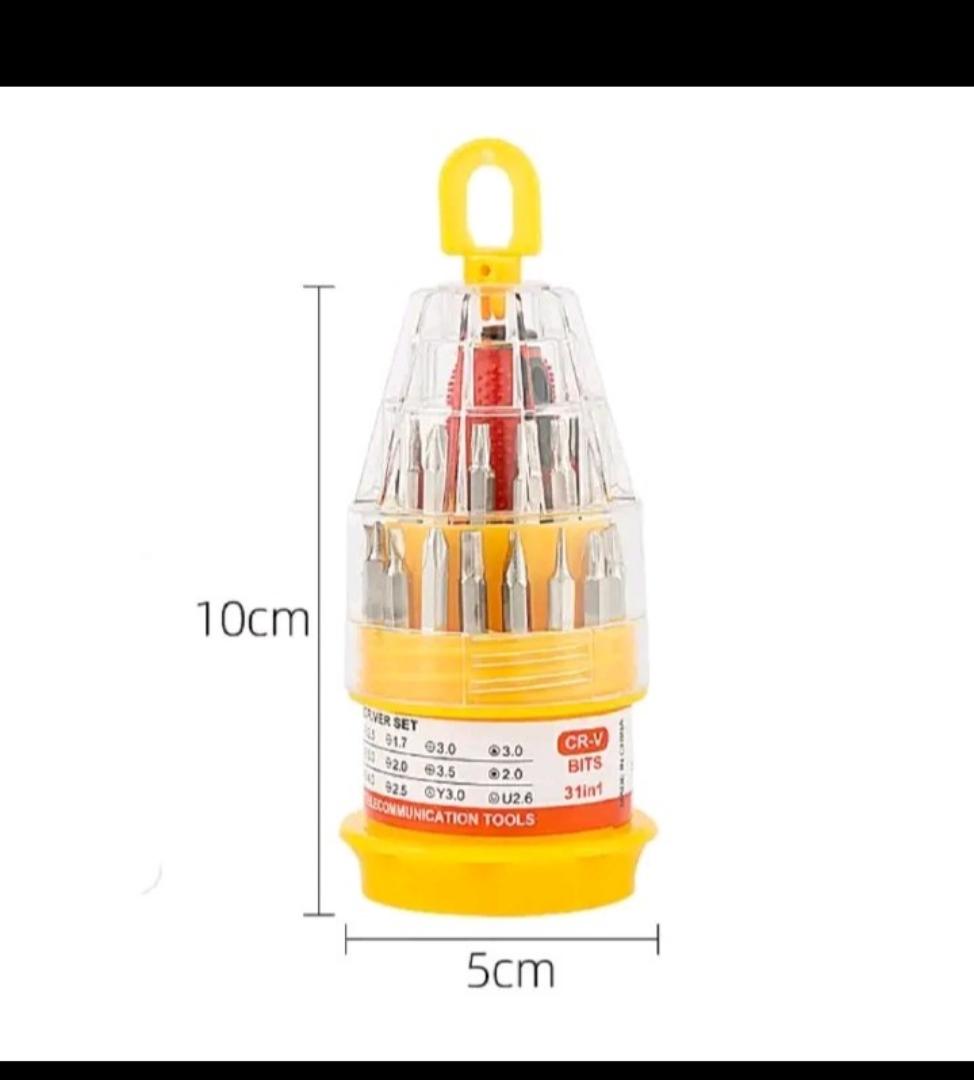 Precision Screwdriver Kit ,SCREW DRIVER SET 31 IN 1 Screwdriver set Pagoda multifunctional combination screwdriver multifunctional household small appliance repair set