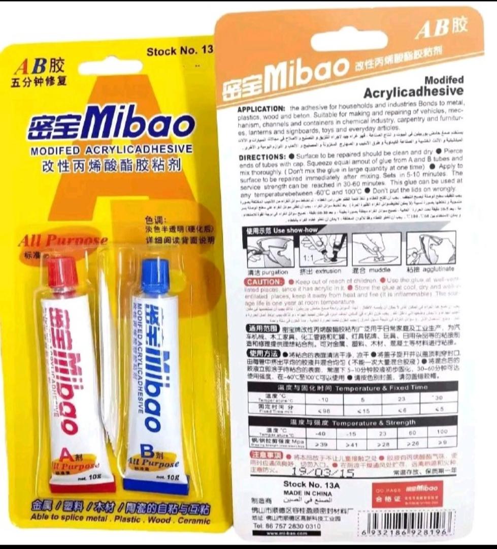 Mibao Clear Epoxy 34ml Araldite
