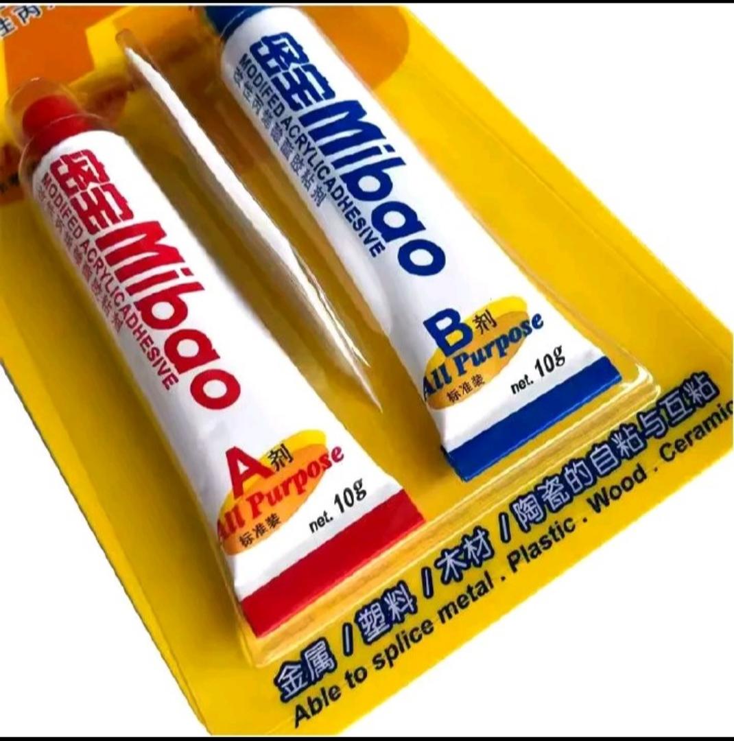 Mibao Clear Epoxy 34ml Araldite