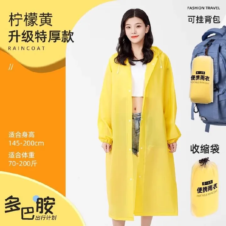Reusable EVA Clear Poncho Rain Coats Waterproof Jackets with Hood Raincoat Rain Ponchos for Adults Men Women Outdoor Sports Travel Hiking Cycling Accessories Full Body Rain Protection Poncho