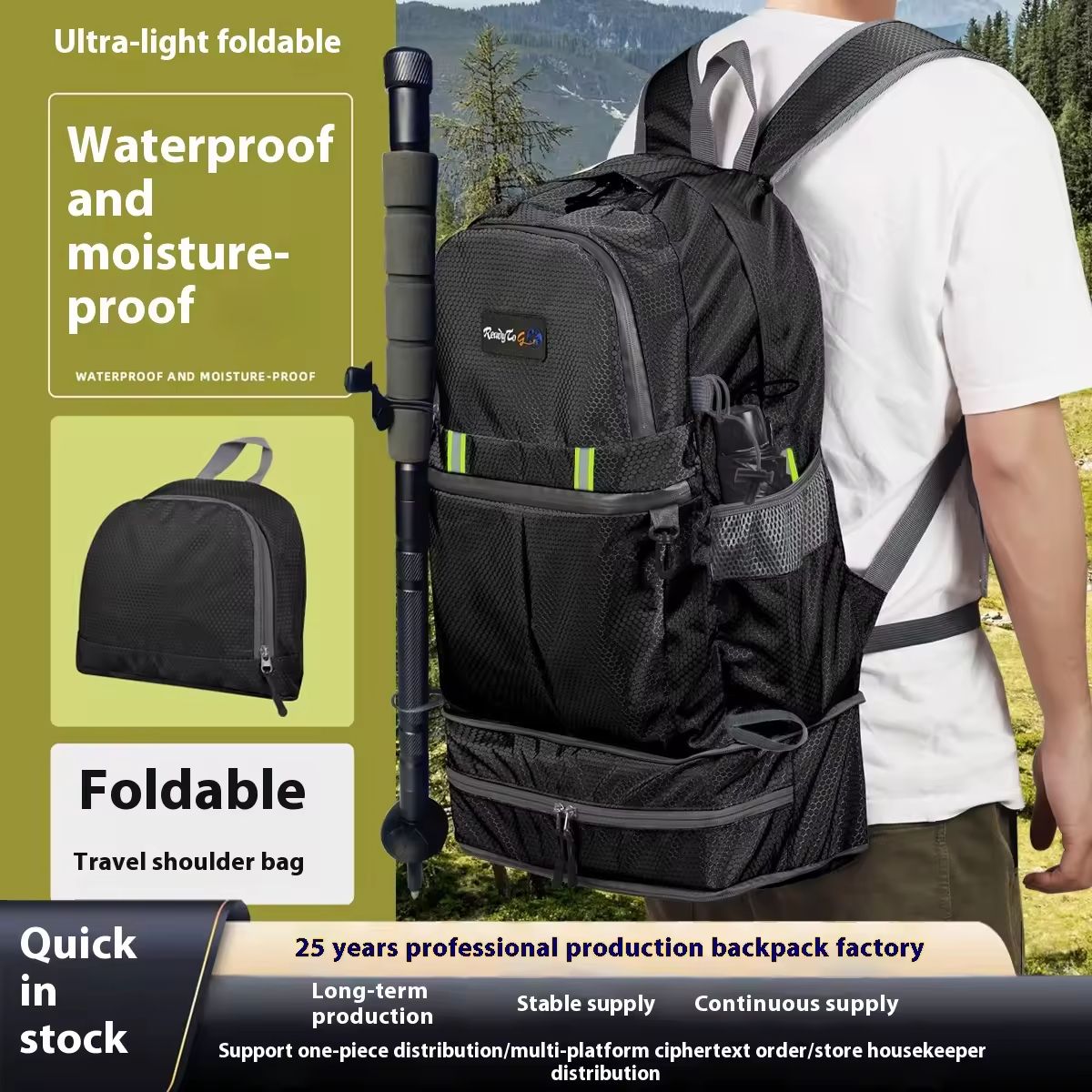 Large Capacity Lightweight Foldable Backpack, Hiking Backpack Ultralight Water Resistant Packable Daypack, Durable Travel  Bags  for School, Outdoor Sports, Travelling, Camping Biking Walking