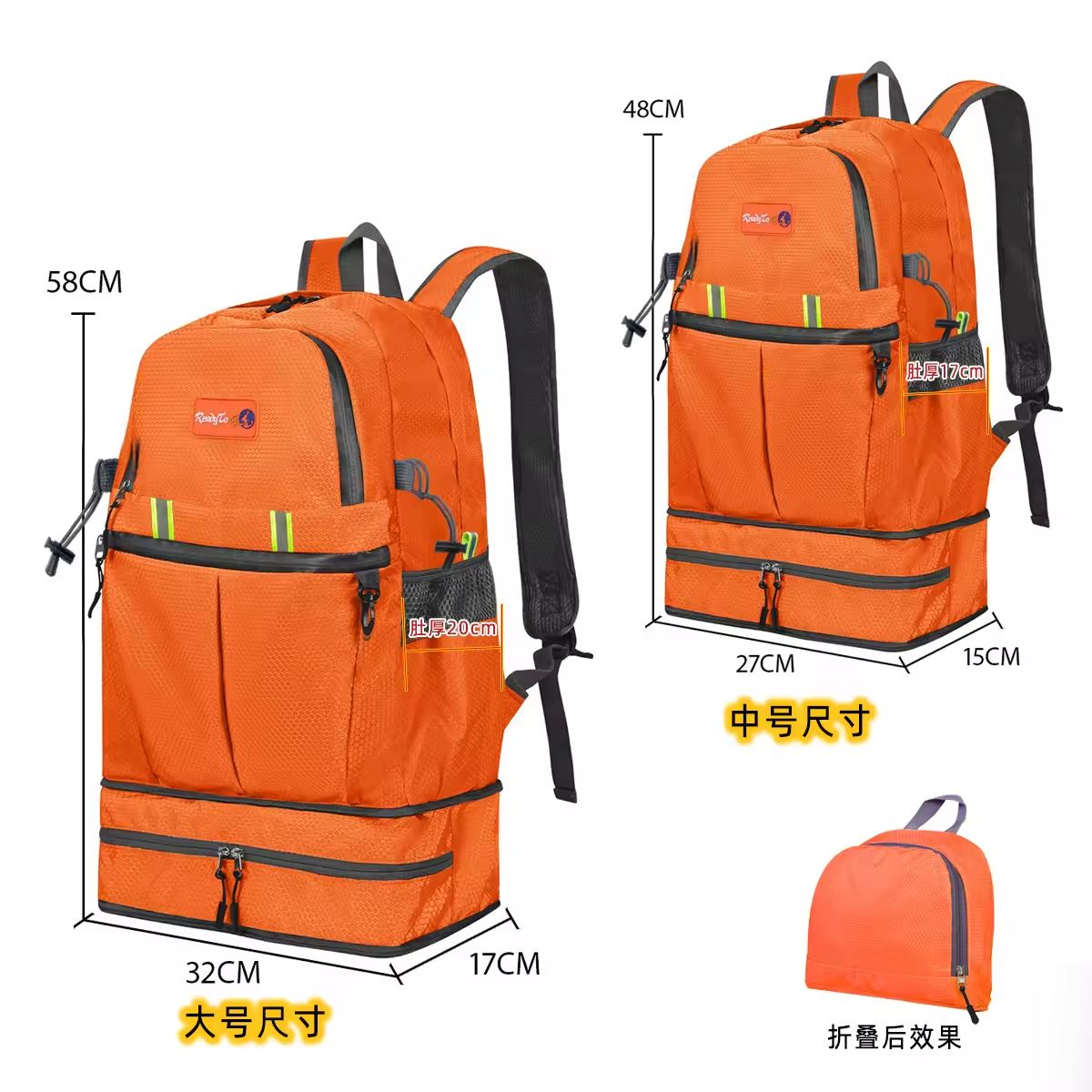 Large Capacity Lightweight Foldable Backpack, Hiking Backpack Ultralight Water Resistant Packable Daypack, Durable Travel  Bags  for School, Outdoor Sports, Travelling, Camping Biking Walking