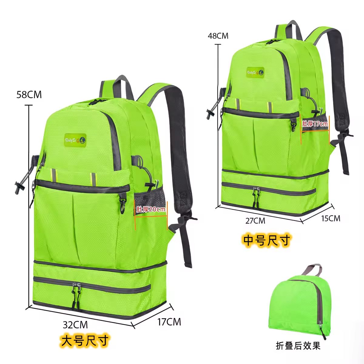 Large Capacity Lightweight Foldable Backpack, Hiking Backpack Ultralight Water Resistant Packable Daypack, Durable Travel  Bags  for School, Outdoor Sports, Travelling, Camping Biking Walking
