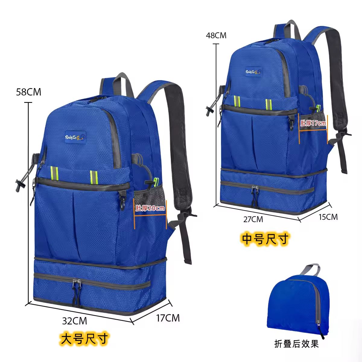 Large Capacity Lightweight Foldable Backpack, Hiking Backpack Ultralight Water Resistant Packable Daypack, Durable Travel  Bags  for School, Outdoor Sports, Travelling, Camping Biking Walking