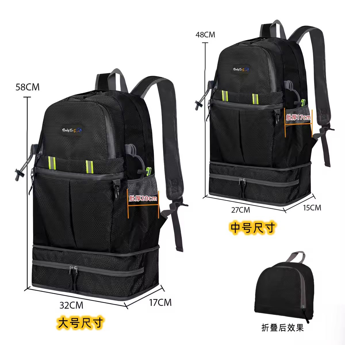 Large Capacity Lightweight Foldable Backpack, Hiking Backpack Ultralight Water Resistant Packable Daypack, Durable Travel  Bags  for School, Outdoor Sports, Travelling, Camping Biking Walking
