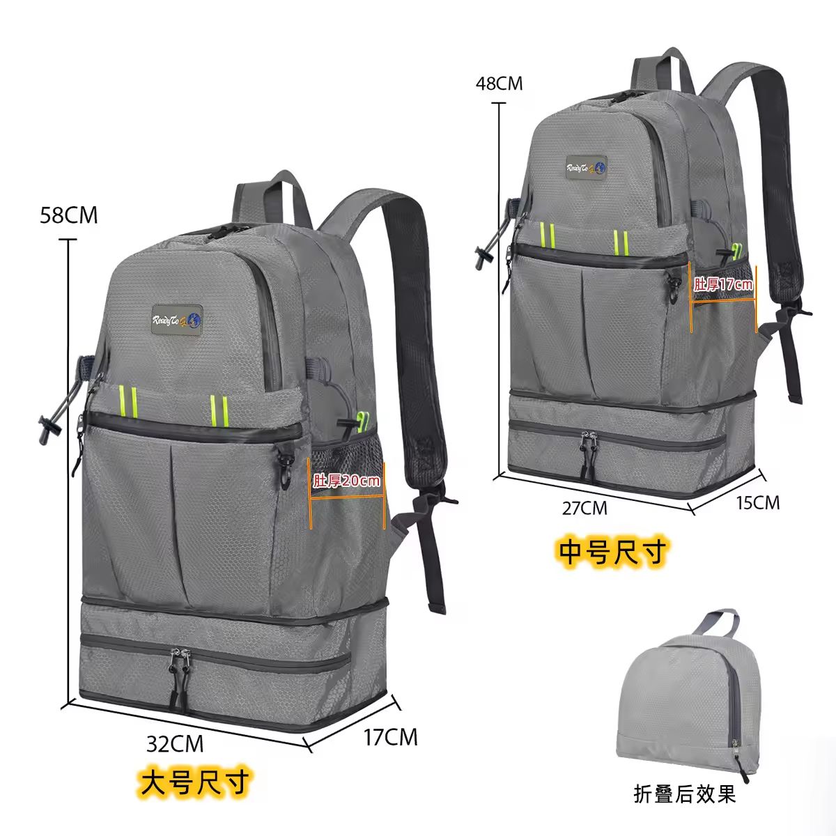 Large Capacity Lightweight Foldable Backpack, Hiking Backpack Ultralight Water Resistant Packable Daypack, Durable Travel  Bags  for School, Outdoor Sports, Travelling, Camping Biking Walking