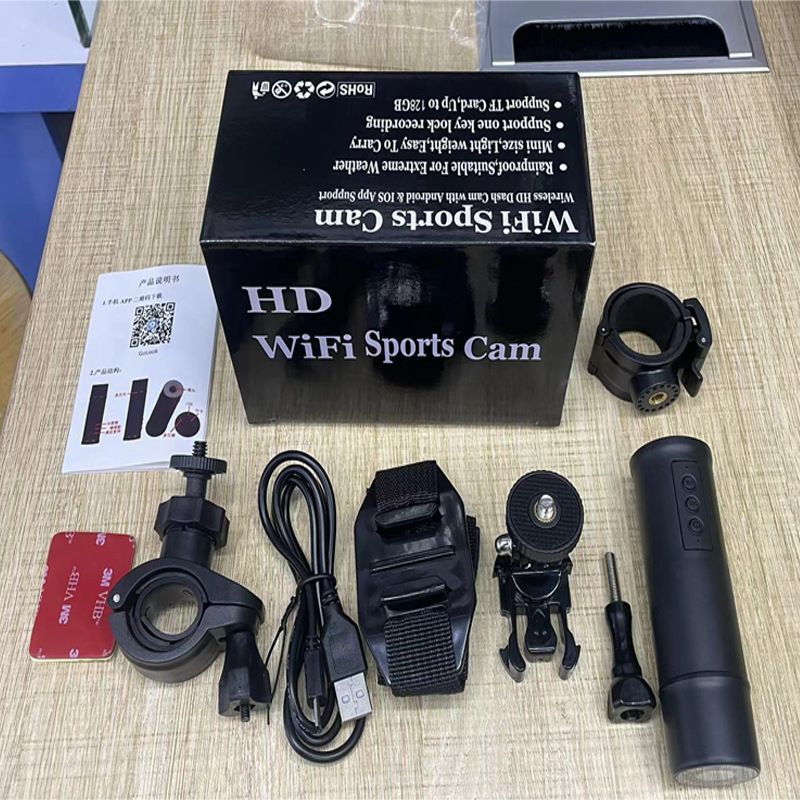 Motorcycle Camera, Helmet Camera, Bicycle Camera, HD 2K, IP65 Waterproof Camera, Outdoor Sports Action Camera，Riding Camera with WiFi, 120° Wide Angle DV Camcorder, Loop Recording