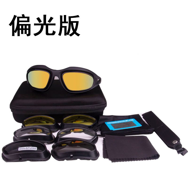 Latest Motorcycle Riding Glasses Goggles for Unisex Outdoor Activity, Windproof Anti-dust Sunglasses 4 Interchangeable Lens Kit & Case, UV400 Protective Eyewear for Driving Cycling Day and Night