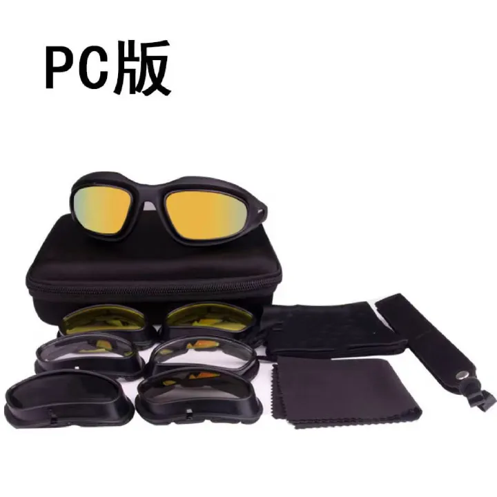 Latest Motorcycle Riding Glasses Goggles for Unisex Outdoor Activity, Windproof Anti-dust Sunglasses 4 Interchangeable Lens Kit & Case, UV400 Protective Eyewear for Driving Cycling Day and Night