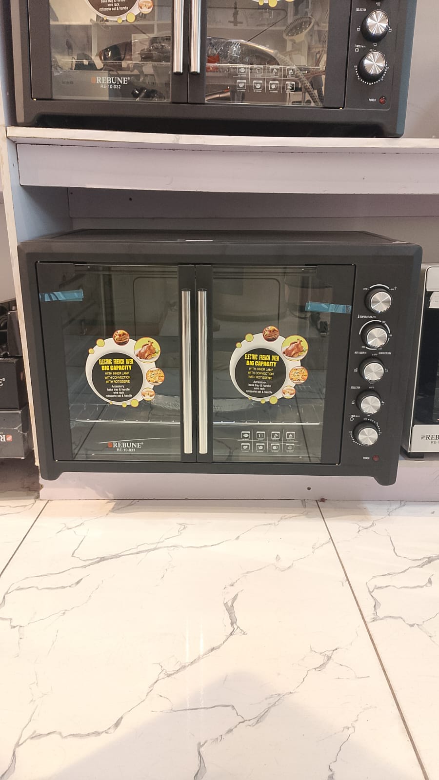 French Oven 120L
