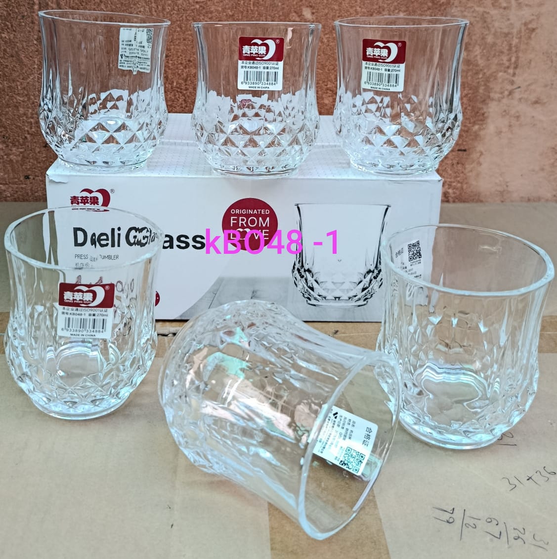 Deli Glass 6pcs  set of Drinking Glasses Kitchen Juice, Water Glass Cups  Glass