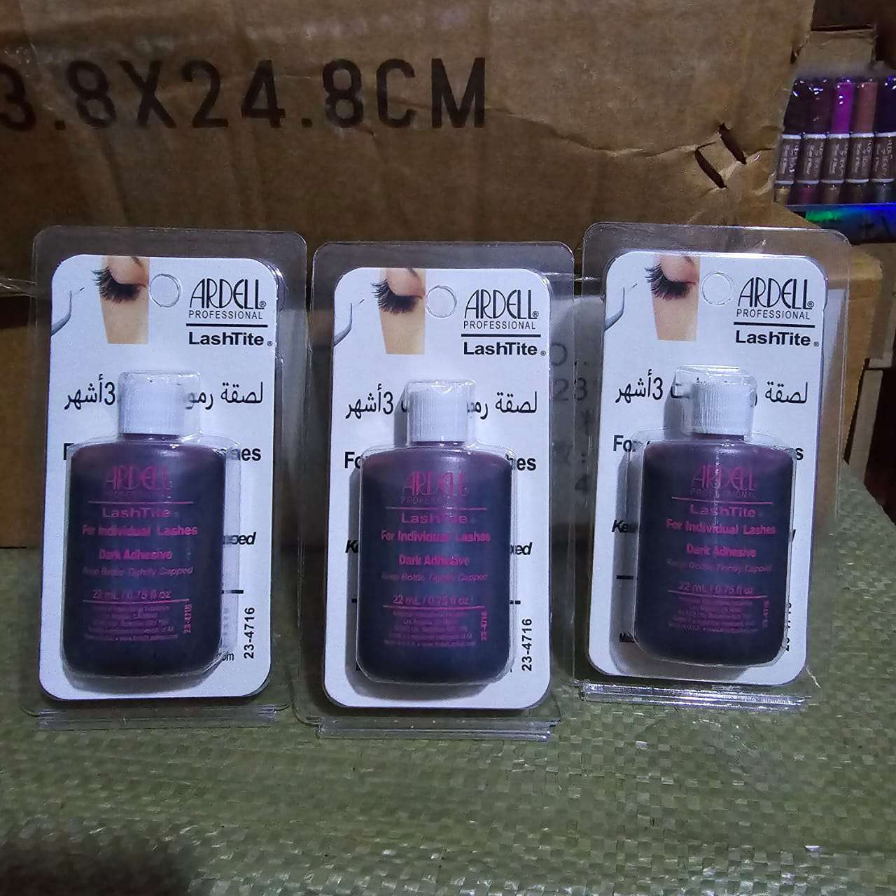 Ardell individual lash glue