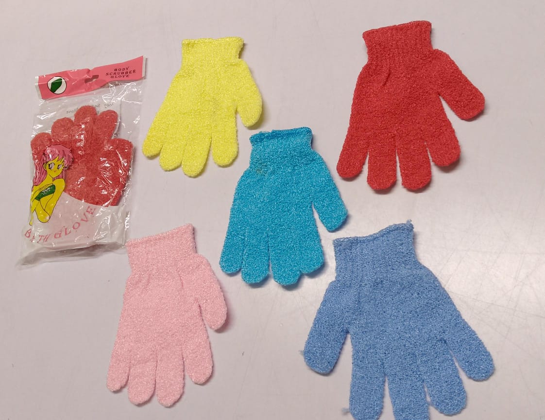 Textured Exfoliating shower glove