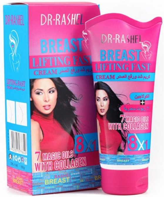 Dr. Rashel Breast Lifting Fast Cream - 7 magical oils with collagen Firming Enlarging Anti Sagging Tightening Bust