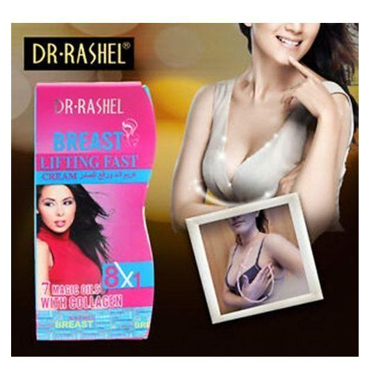 Dr. Rashel Breast Lifting Fast Cream - 7 magical oils with collagen Firming Enlarging Anti Sagging Tightening Bust
