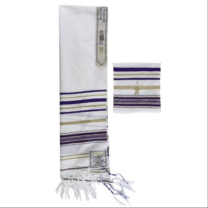 180×50cm Prayer Scarf Israel Judaism Prayer Scarf Religious Prayer Shawl Arab Hijab