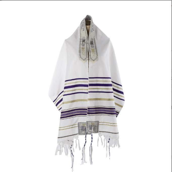 180×50cm Prayer Scarf Israel Judaism Prayer Scarf Religious Prayer Shawl Arab Hijab