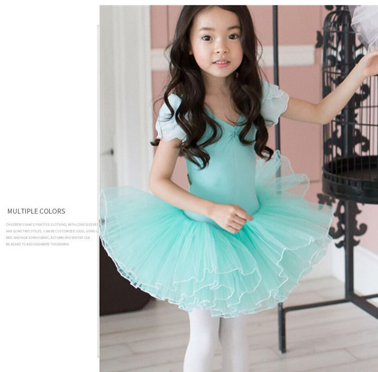 Ballet skirt, children's dance skirt, practice dress, girls' dance dress, performance dress, fluffy skirt, gauze skirt