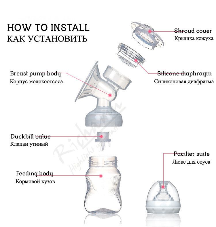 Miss Baby electric breast pump large suction automatic massage postpartum breast pump mute milking machine