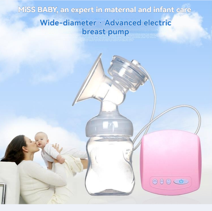 Miss Baby electric breast pump large suction automatic massage postpartum breast pump mute milking machine