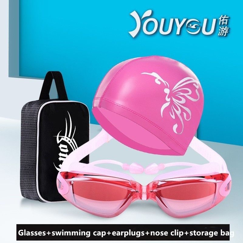 HD waterproof anti-fog swimming glasses for men and women adult goggles fashion swimming cap set