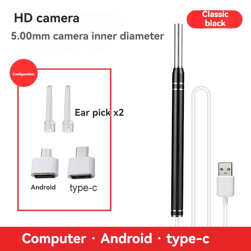 Ear Hollowing SpoonHigh Definition Endoscopic Visual Ear Hollowing Spoon with Lighted and Illuminated Ear Collection Tool (Please refer to the detailed description, mobile phone compatible models)