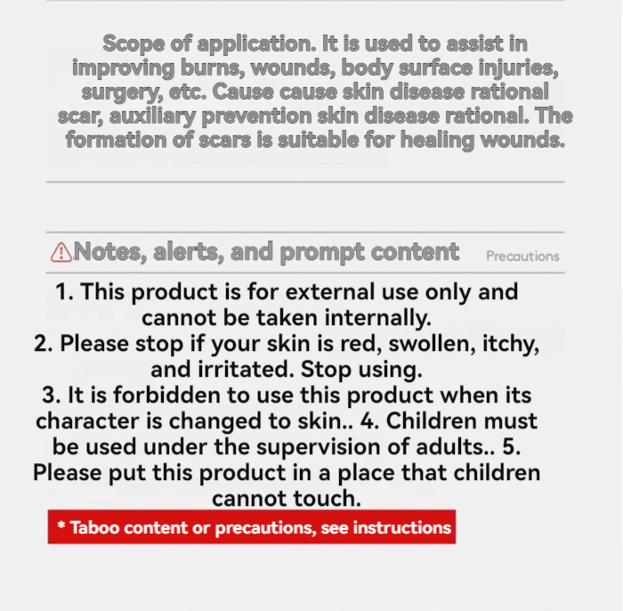 Medical Silicone Scar Gel Scar Cream Burn Burn C-section Scar Removal Cream