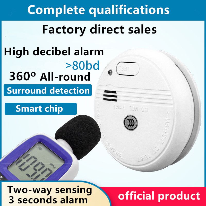 Individual smoke alarms fire special fire wireless smoke alarms smoke detector