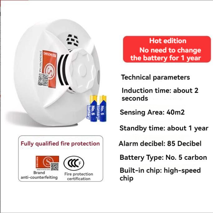 Individual smoke alarms fire special fire wireless smoke alarms smoke detector