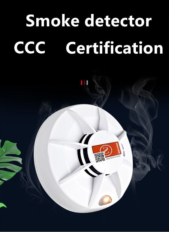 Individual smoke alarms fire special fire wireless smoke alarms smoke detector