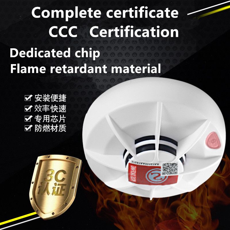 Individual smoke alarms fire special fire wireless smoke alarms smoke detector