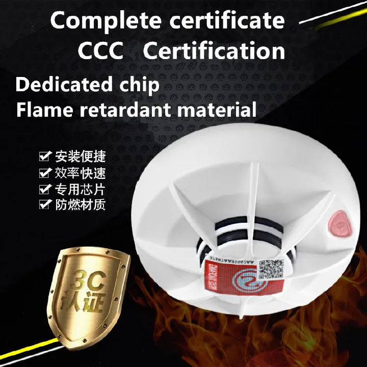 Individual smoke alarms fire special fire wireless smoke alarms smoke detector