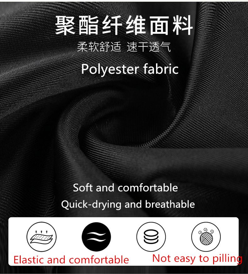 Men's Swim Trunks Swim Cap Set Adult Quick Dry Breathable Skin Friendly Loose Fit Swim Trunks Large Size Flat Angle Vacation Swimming Trunks