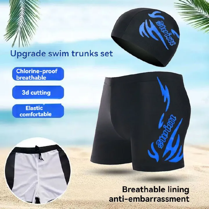 Men's Swim Trunks Swim Cap Set Adult Quick Dry Breathable Skin Friendly Loose Fit Swim Trunks Large Size Flat Angle Vacation Swimming Trunks